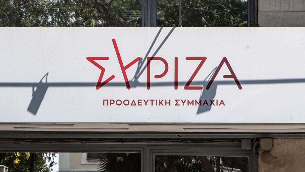 syriza